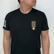 Mattel Intellivision I/II Controller T-Shirt